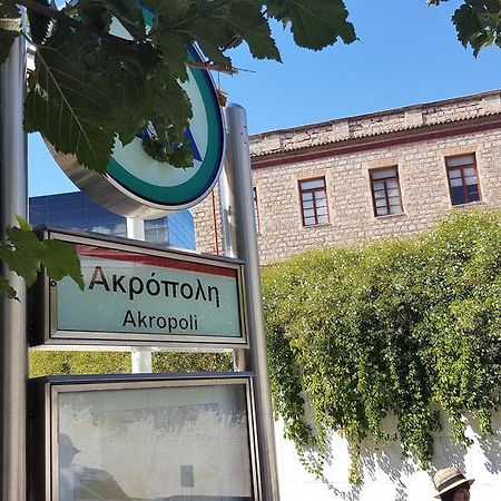 Apartmá  Atény Exteriér fotografie